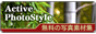 ̵���μ̿��Ǻ�ʾ������Ѳ�ǽ�ˡ�ActivePhotoStyle