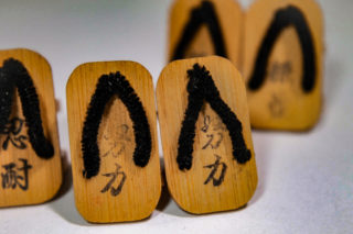 民芸品 下駄の置物